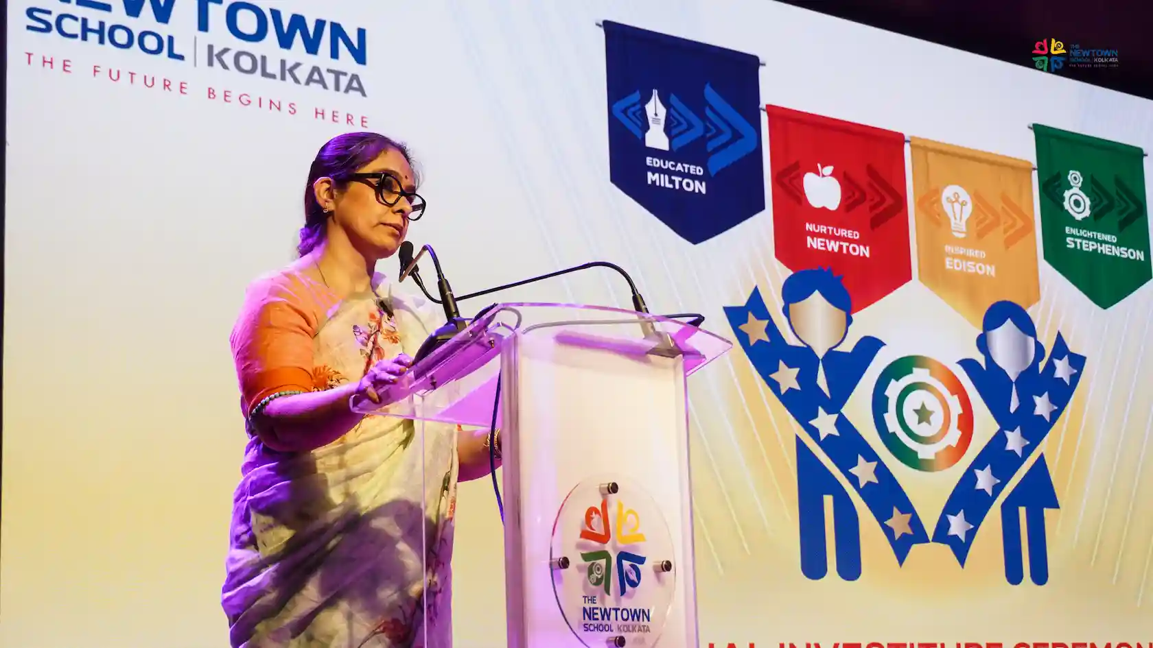  Investiture Ceremony 2026