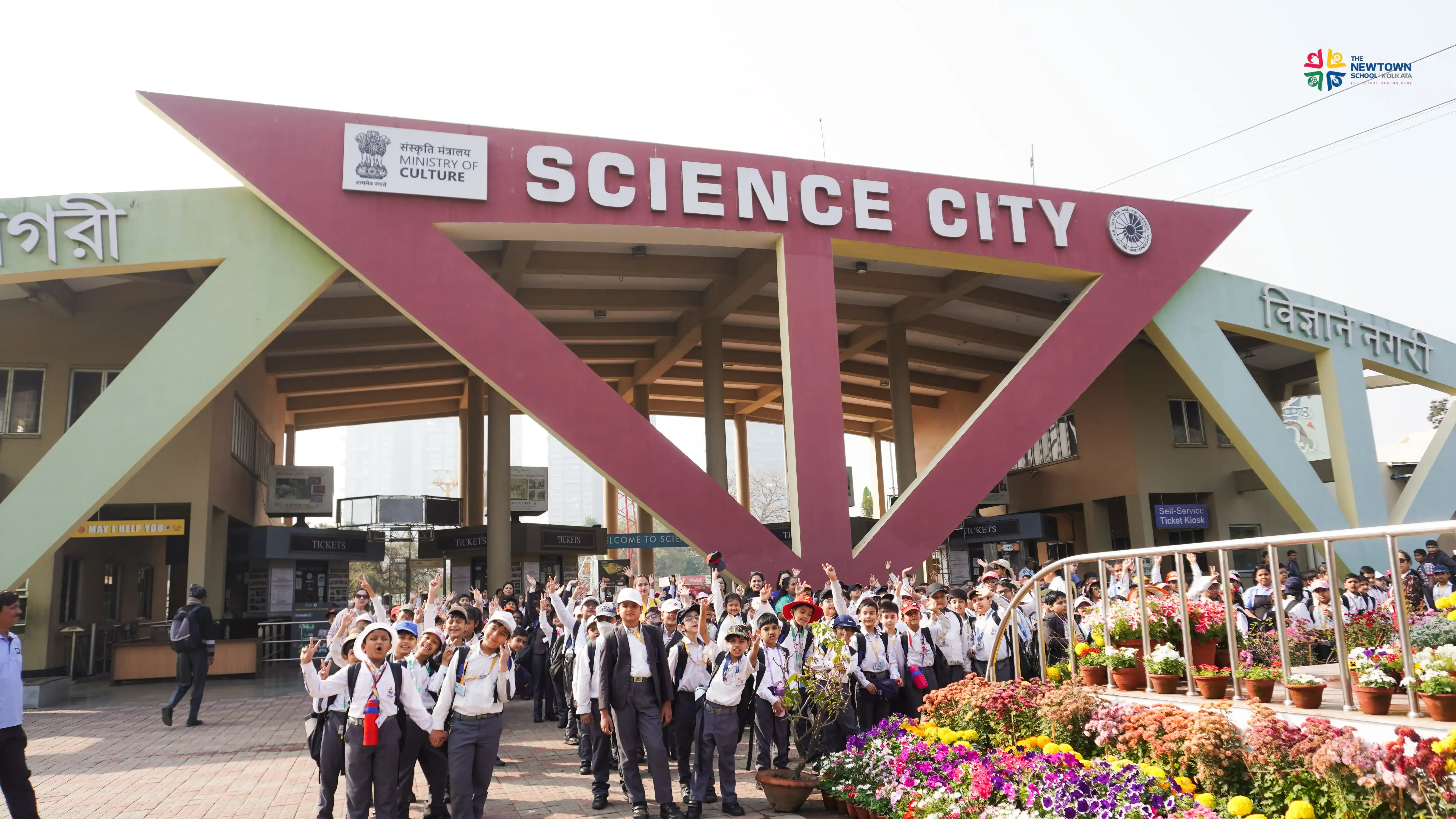 A Day of Discovery at Science City