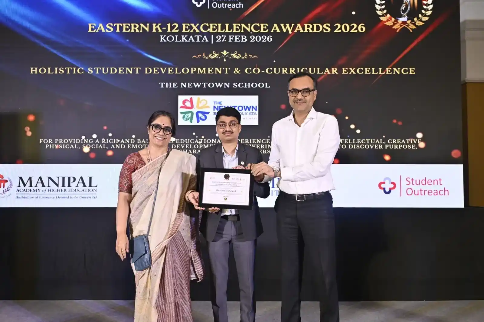 School of Distinction